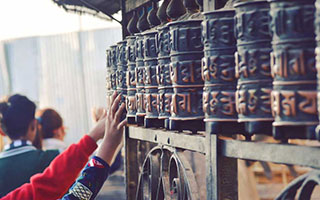 Nepal Package Featured Image